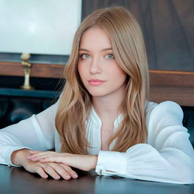 Алина